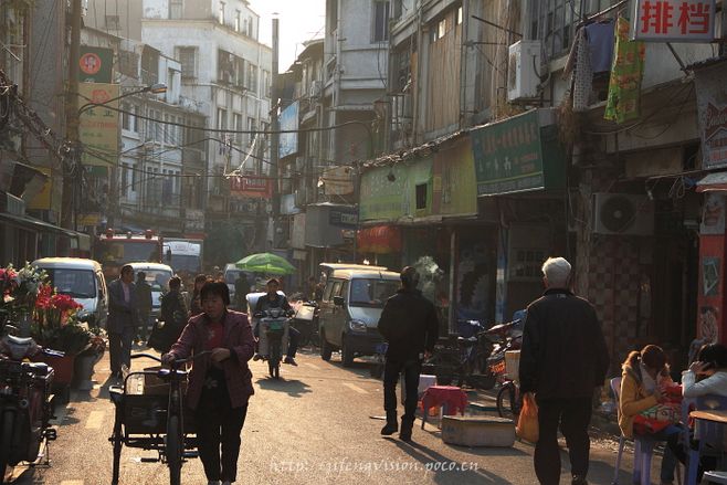 教你区分真假宫颈糜烂|泛亚电竞官网(图1) 泛亚电竞