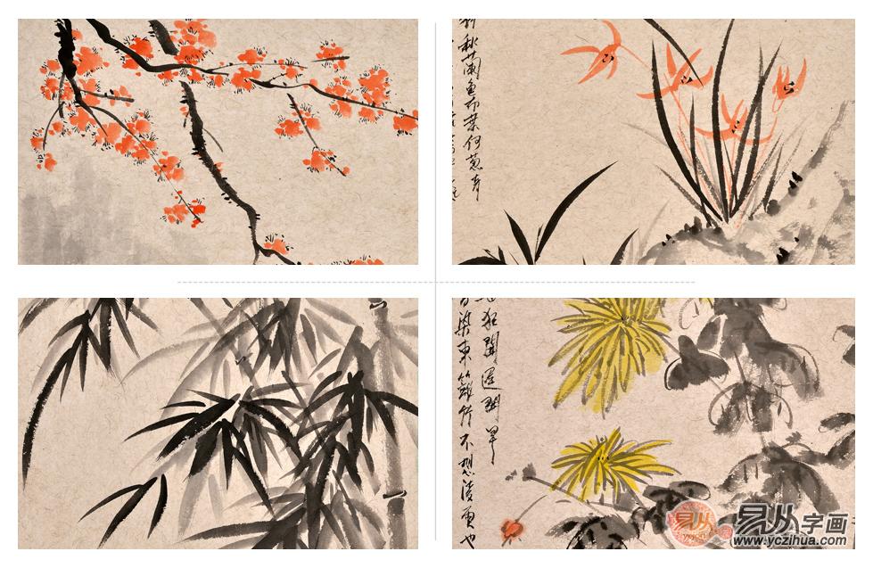 ‘泛亚电竞官网’中国建材集团召开成员企业工作汇报会(图2) 泛亚电竞