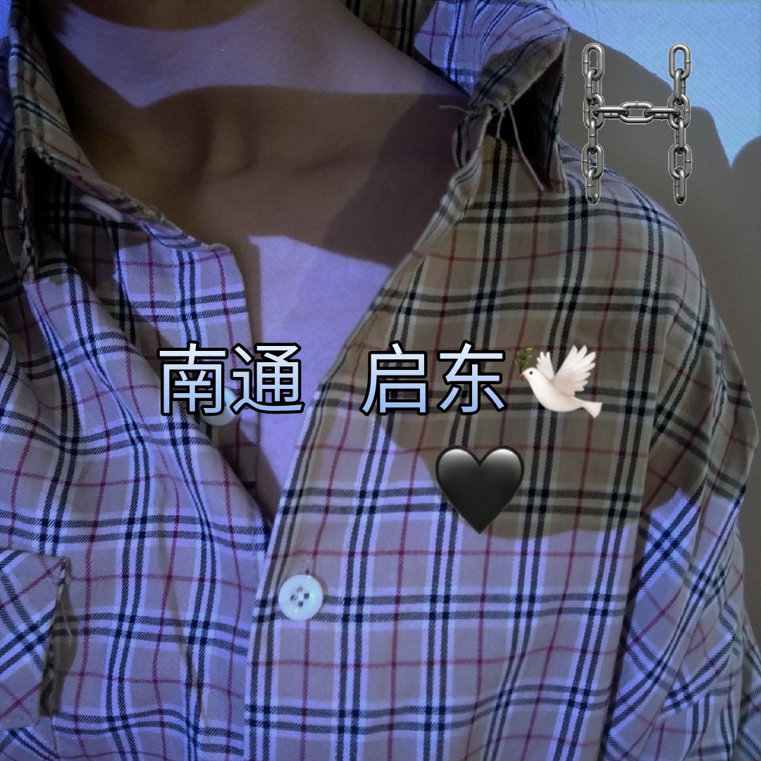 泛亚电竞官网_昆山新政:非苏州市户籍购买二套房受限(图1) 泛亚电竞