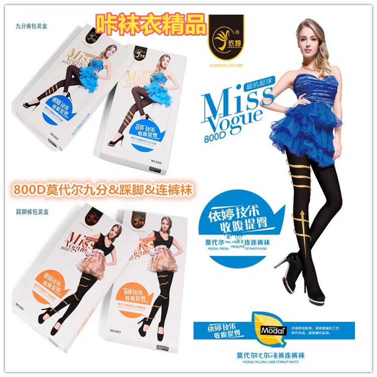 泛亚电竞官网-中大型SUV选五座or七座 冠道用销量成绩回答你(图2) 泛亚电竞平台