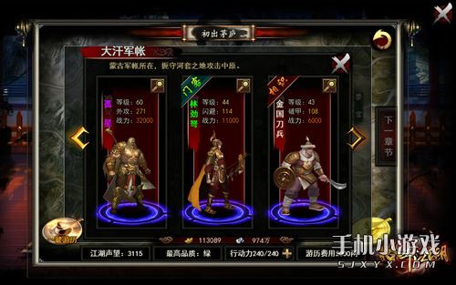 10岁女孩患乳腺癌近6年 幼女为何得乳癌【泛亚电竞平台】(图1) 泛亚电竞平台