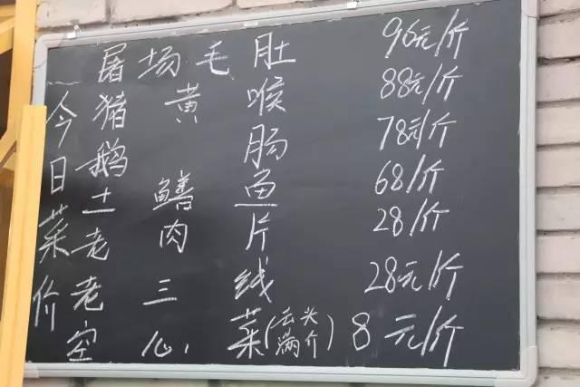 泛亚电竞平台|女性患上阴道炎该做哪些检查(图2) 泛亚电竞官网