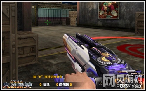 四个不良习惯最易引发妇科病_泛亚电竞(图3) 泛亚电竞