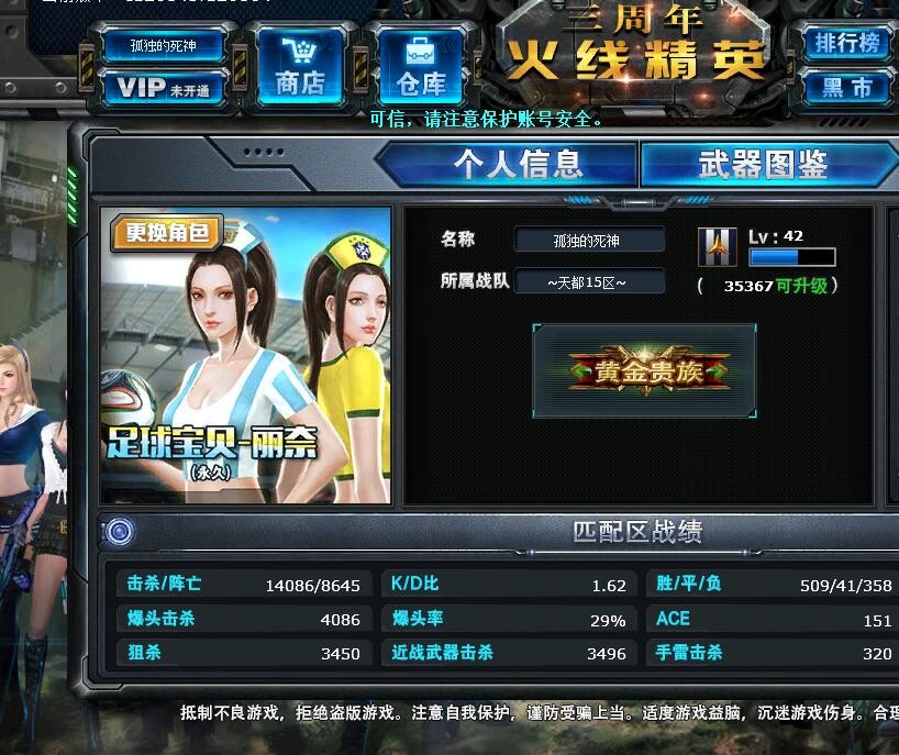 ‘泛亚电竞官网’写字楼的建筑文化分析(图2) 泛亚电竞平台