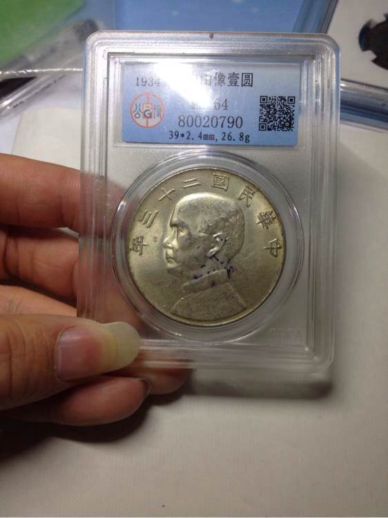 ‘泛亚电竞官网’写字楼的建筑文化分析(图4) 泛亚电竞官网