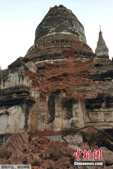 ‘泛亚电竞官网’写字楼的建筑文化分析(图3) 泛亚电竞平台