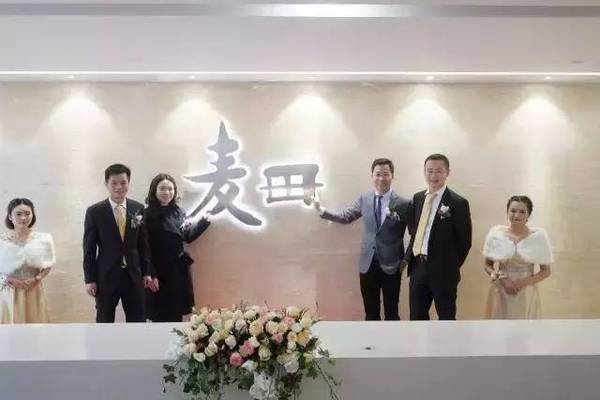 “泛亚电竞官网”
【优秀企业推荐】阿勒泰地域混凝土公司优秀企业推荐公示(图1) 泛亚电竞