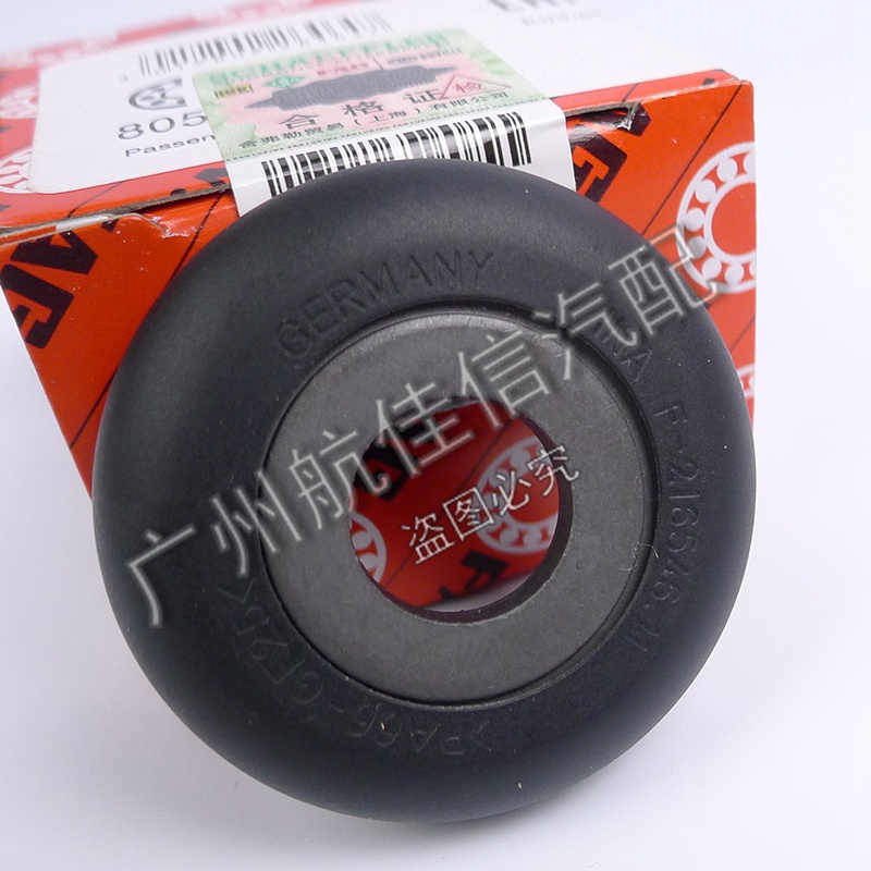 销量惨淡 有经销商直降10万抛售奥迪Q5L_泛亚电竞(图1) 泛亚电竞