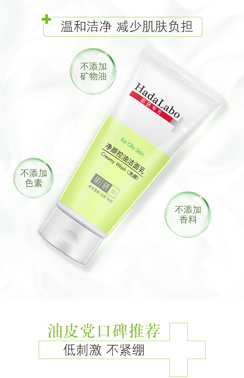 中铁二院主编的行业标准《铁路隧道设计规范》成功发布-泛亚电竞平台(图3) 泛亚电竞平台