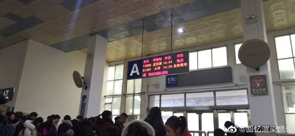 泛亚电竞平台_同房后出血小心宫颈癌 癌前病变可不切除子宫(图1) 泛亚电竞官网