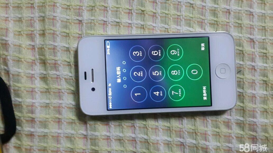 泛亚电竞平台_导致阴道炎的几种原因(图1) 泛亚电竞官网