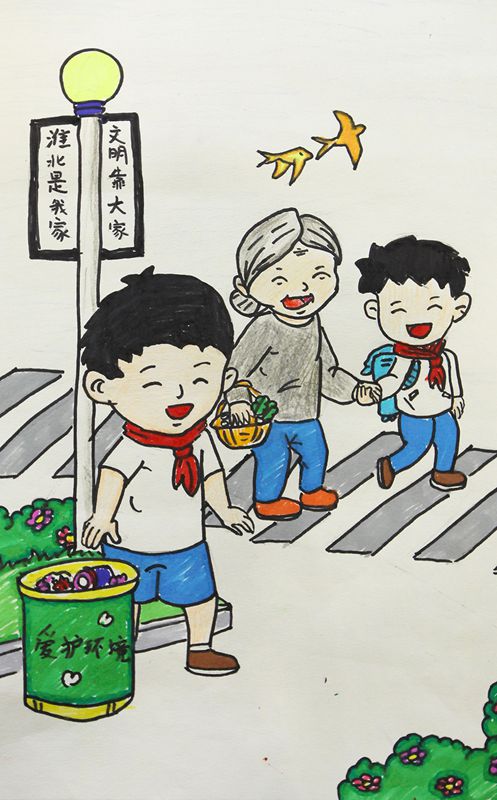 “泛亚电竞平台”滴虫性阴道炎究竟是咋造成的(图3) 泛亚电竞平台