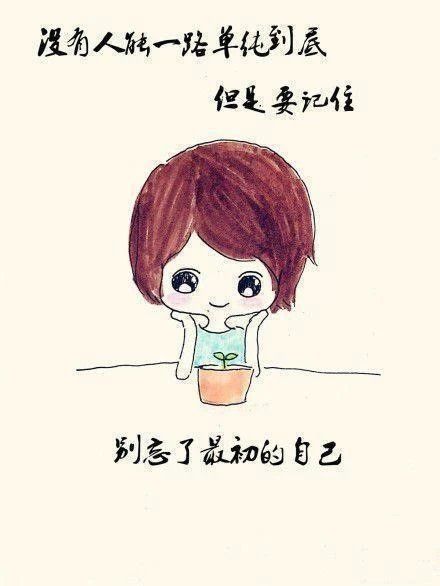 冬季温润养胃 多吃小米南瓜百合粥:泛亚电竞平台(图4) 泛亚电竞平台