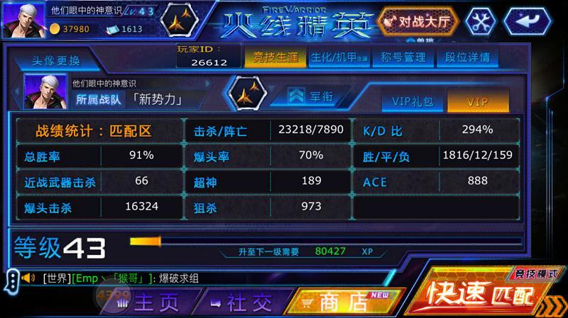 新能源车企扎堆抢滩登陆 电咖汽车能否后来居上-泛亚电竞官网(图4) 泛亚电竞