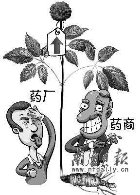 泛亚电竞官网