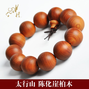 泛亚电竞-霉菌阴道炎怎样用药好呢(图1) 泛亚电竞官网