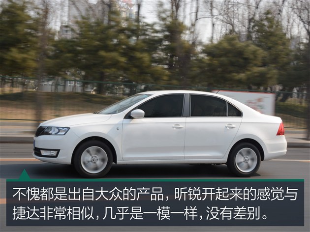 ‘泛亚电竞’引起霉菌性阴道炎几种常见的因素(图3) 泛亚电竞官网