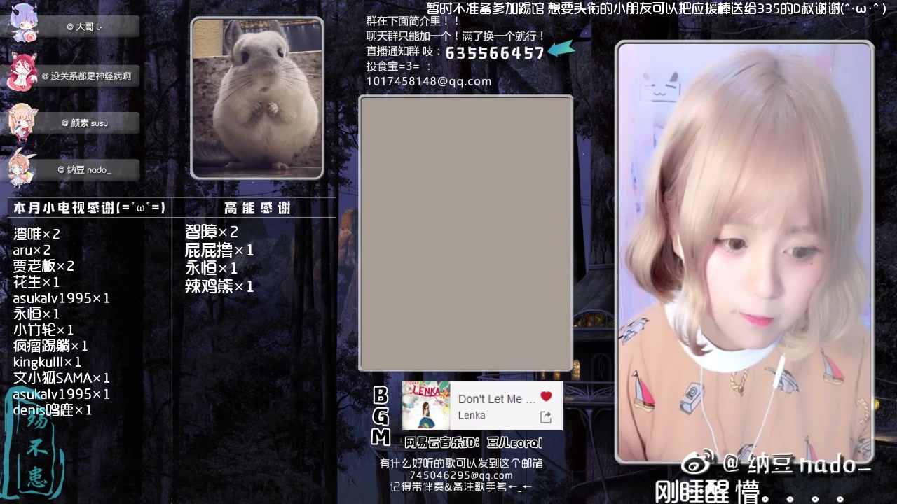 泛亚电竞平台|
充气膜修建与传统修建的区别(图5) 泛亚电竞官网