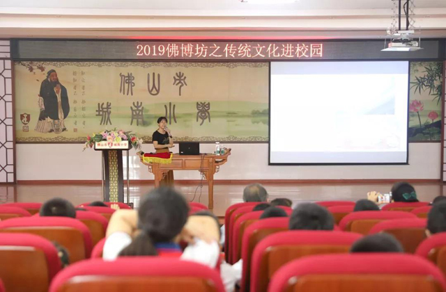 泛亚电竞:野香蕉多生长在我国哪些地区?(图4) 泛亚电竞平台