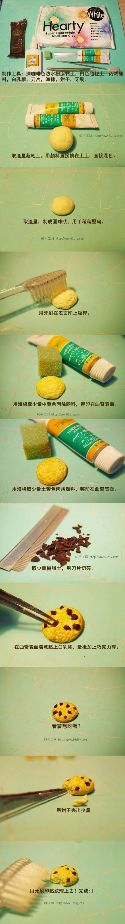 口红和眼影的搭配 简单画法一学就会让您一秒变女神_泛亚电竞平台(图1) 泛亚电竞官网