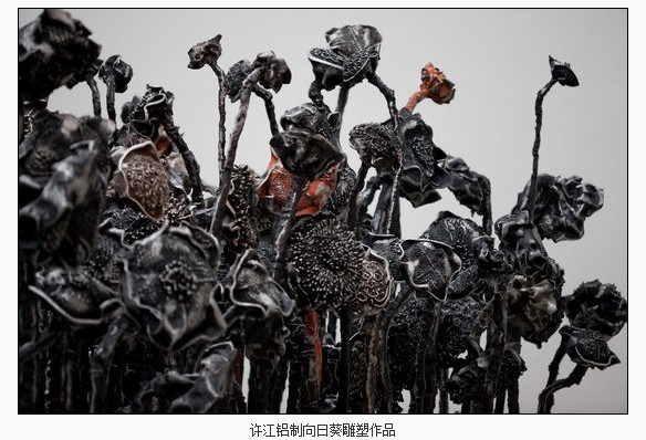 农业市场:批发市场:主要畜产品价格稳中略涨-泛亚电竞(图3) 泛亚电竞官网