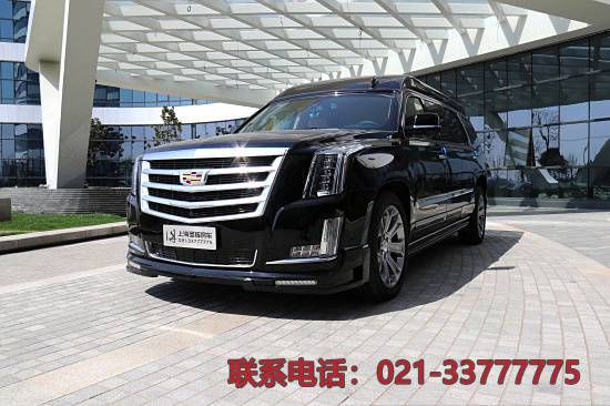 常见的宫颈糜烂的危害-泛亚电竞(图3) 泛亚电竞平台