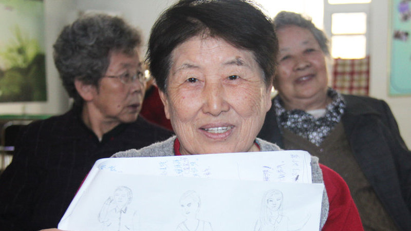 泛亚电竞平台-地坛银杏节23日起开幕(图2) 泛亚电竞官网