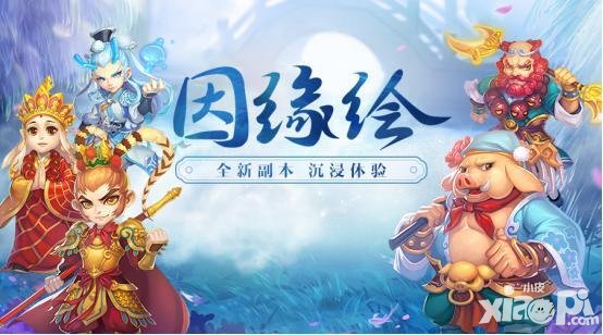 新疆:新疆:休闲观光农业引发产业新变革:泛亚电竞(图2) 泛亚电竞平台