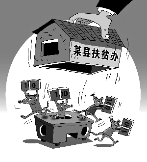 八大美白法宝 让你嫩白胜过大S‘泛亚电竞官网’(图1) 泛亚电竞