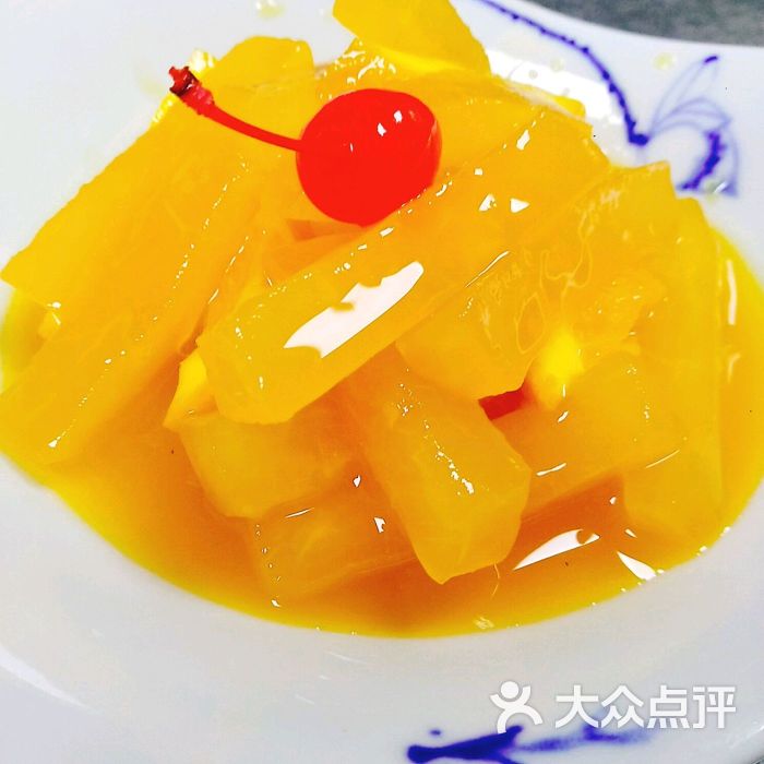 【泛亚电竞官网】女人痛经吃什么(图2) 泛亚电竞