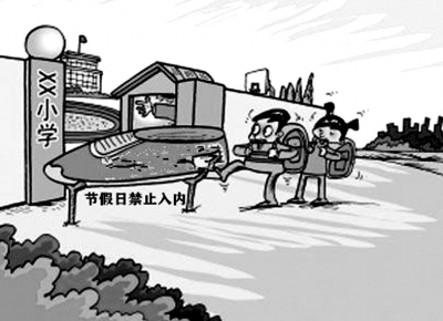 中西医疗法治疗子宫肌瘤 预防子宫肌瘤的饮食‘泛亚电竞’(图3) 泛亚电竞官网