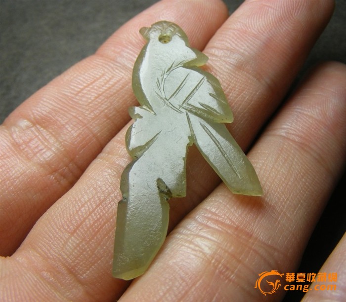 住建部公布45家违规失信房企和中介机构【泛亚电竞平台】(图3) 泛亚电竞官网