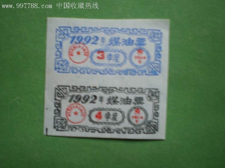 【泛亚电竞平台】医疗建筑掀绿色创新发展新篇章——中国建筑节能协会绿色医院专业委员会成立(图2) 泛亚电竞