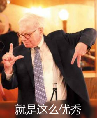 泛亚电竞:哪些证书在建筑行业中最有发展前景?(图3) 泛亚电竞平台