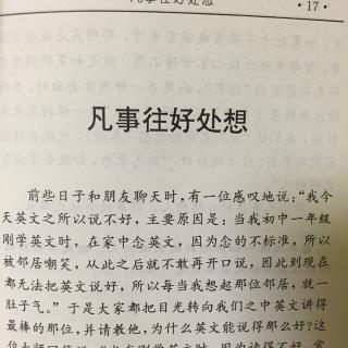泛亚电竞官网