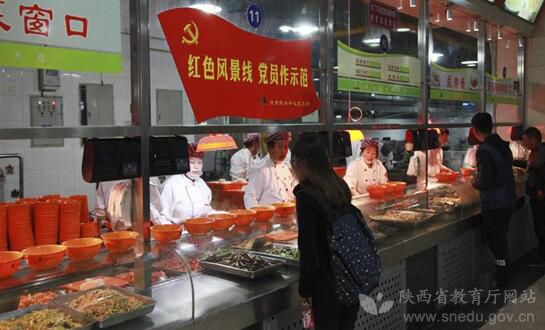 泛亚电竞官网