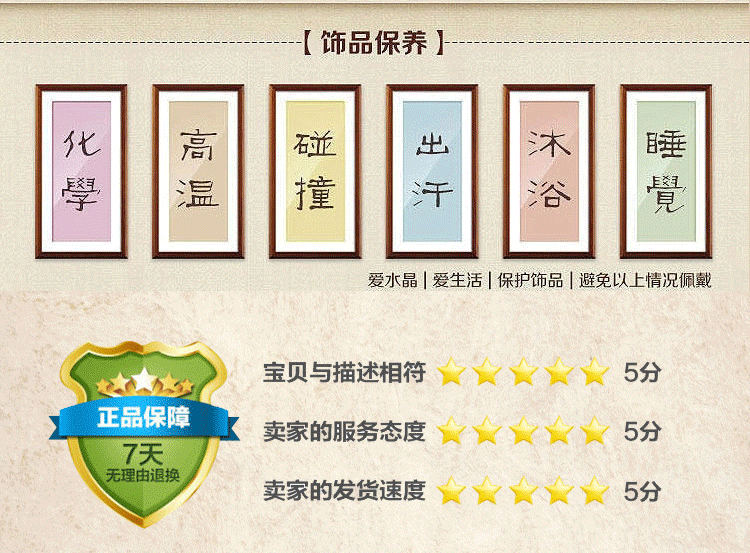泛亚电竞官网