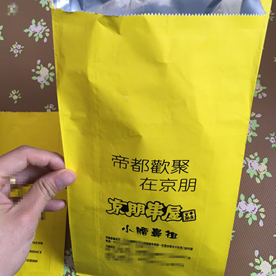 泛亚电竞