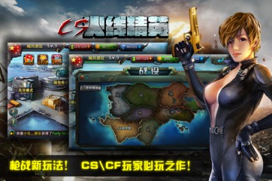 泛亚电竞官网