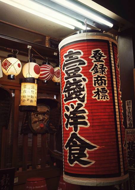 泛亚电竞