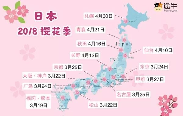 泛亚电竞平台