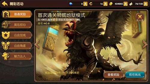 勤喝白开水可预防阴道炎:泛亚电竞(图3) 泛亚电竞官网