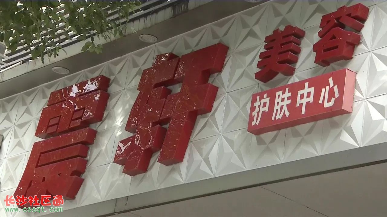 年过30岁的女人要留心子宫肌瘤_泛亚电竞(图1) 泛亚电竞