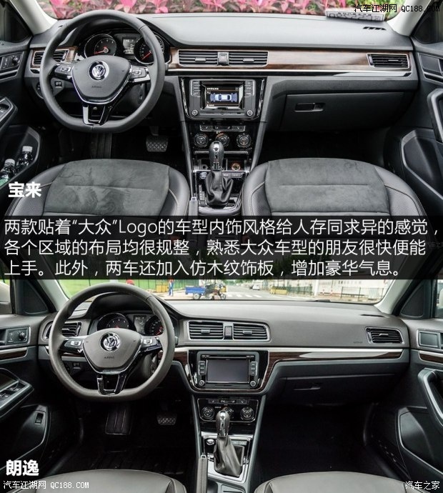 【泛亚电竞官网】静压预制管桩施工质量控制浅析(图4) 泛亚电竞平台