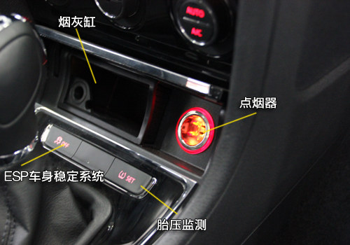 泛亚电竞官网